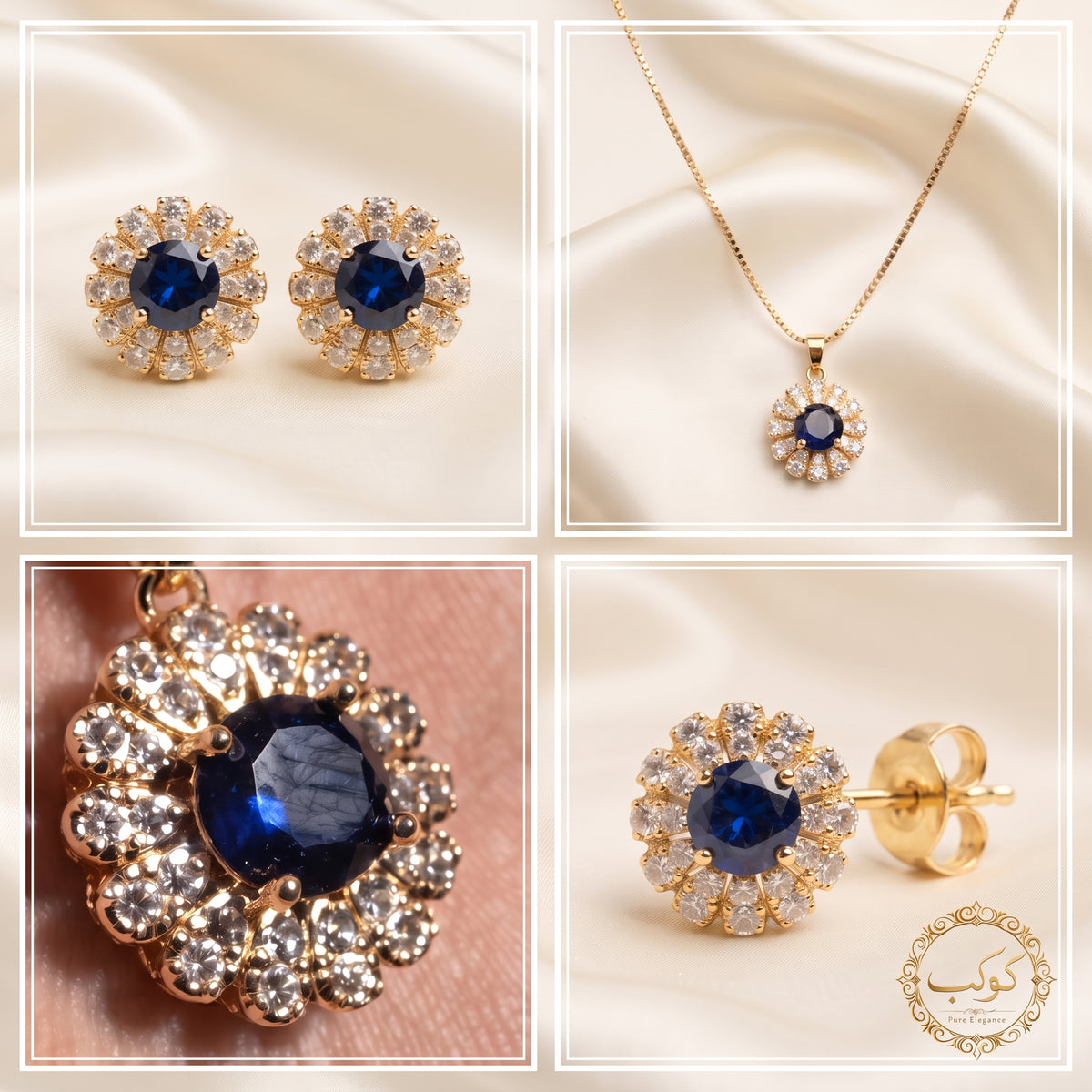 Royal blue floral halo pendant necklace and matching stud earrings set in gold plating by Kokab Jewellers