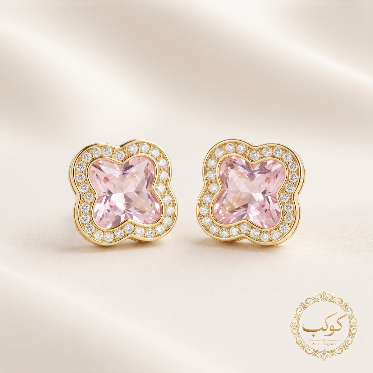 "Soft Pink Clover Stud Earrings with Gold Plating - Kokab Jewellers
